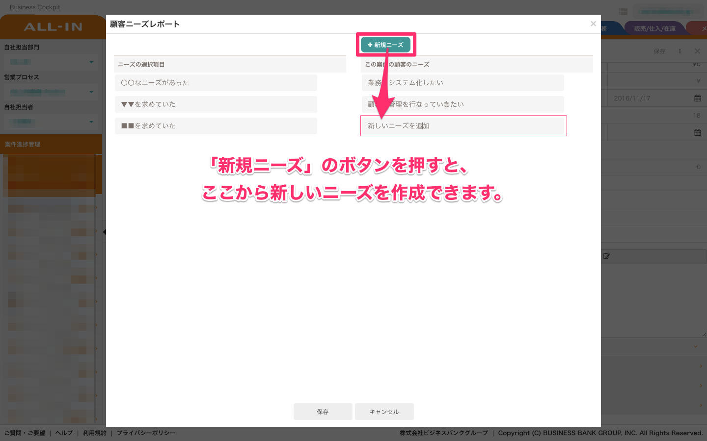 ⑤