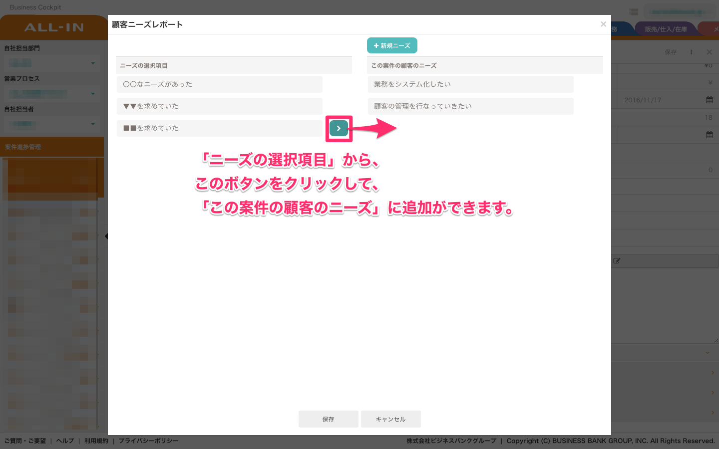 ④